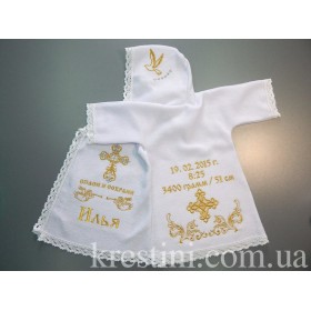 Крестильная рубашка распашонка с вышивкой